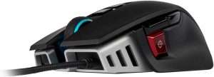 M65 RGB Wired Gaming Mouse